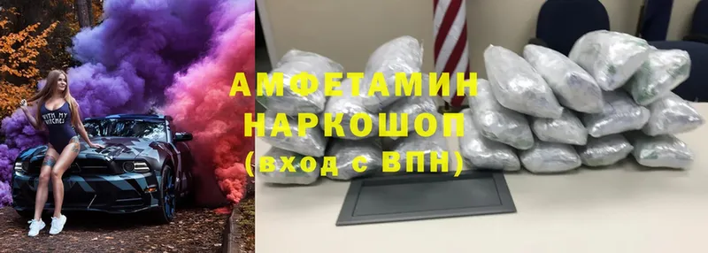 Amphetamine Premium  Азнакаево 